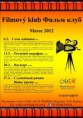 /album/fotogaleria-filmovy-klub/filmovy-klub-marec-jpg/